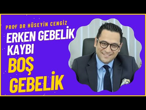 Video: Boş faktör nedir?