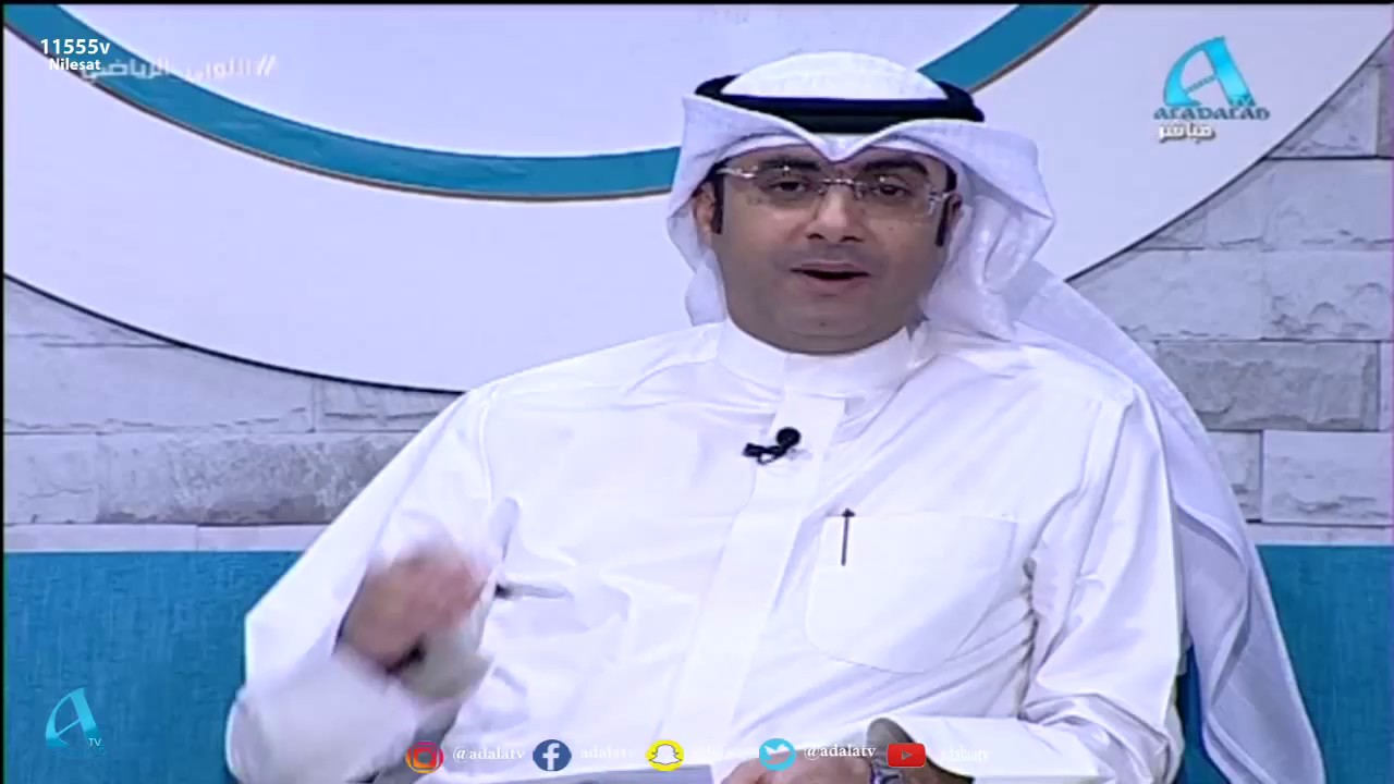 قناة العدالة | حلقة برنامج اللوبي الرياضي 