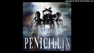 Video thumbnail of "Penicillin - 言葉にならない愛/Kotoba Ni Nara Ni Ai"