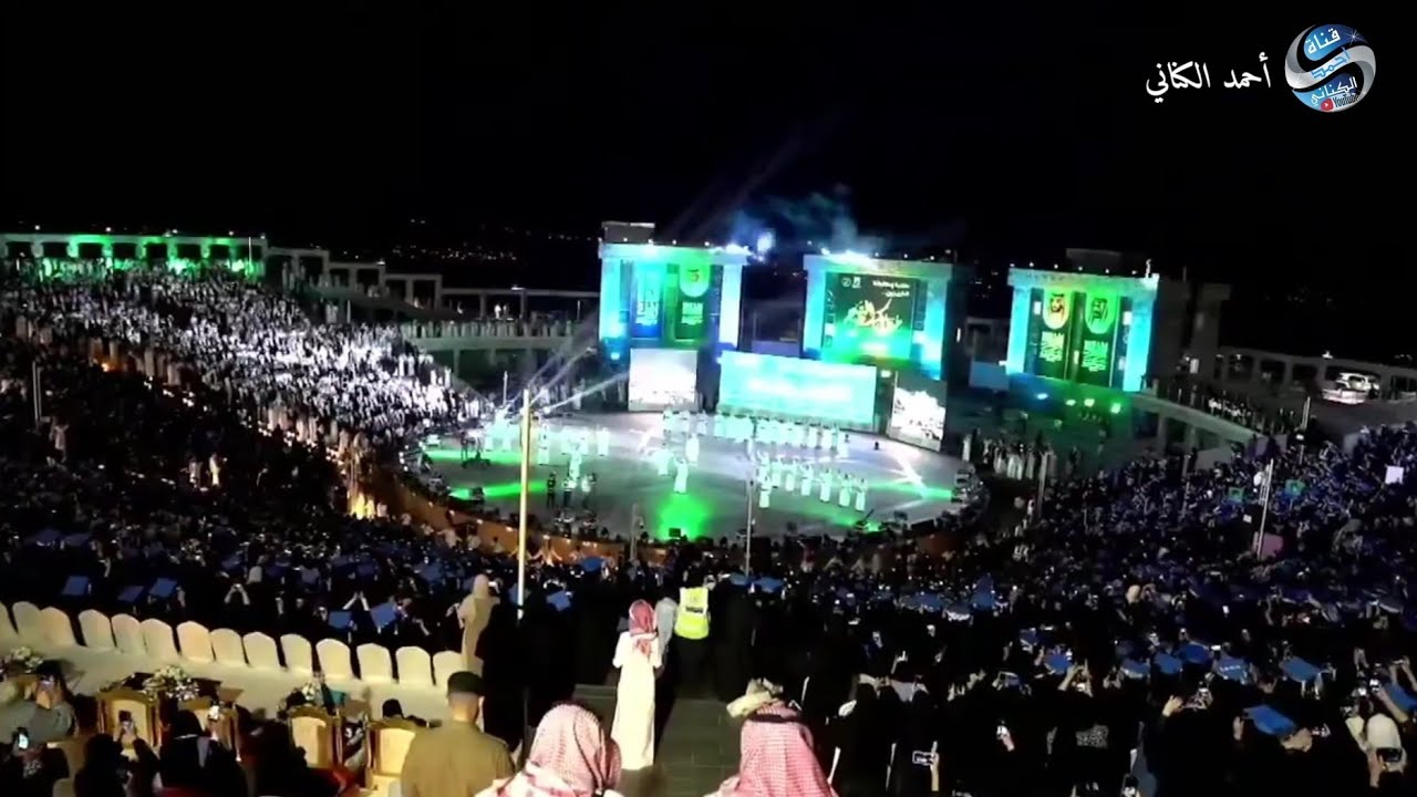 أوبريت خريجي الدفعة 19 من جامعة الباحة كلمات الشاعر ؛ عبدالواحد بن سعود و أداء المنشد ماهر الغامدي