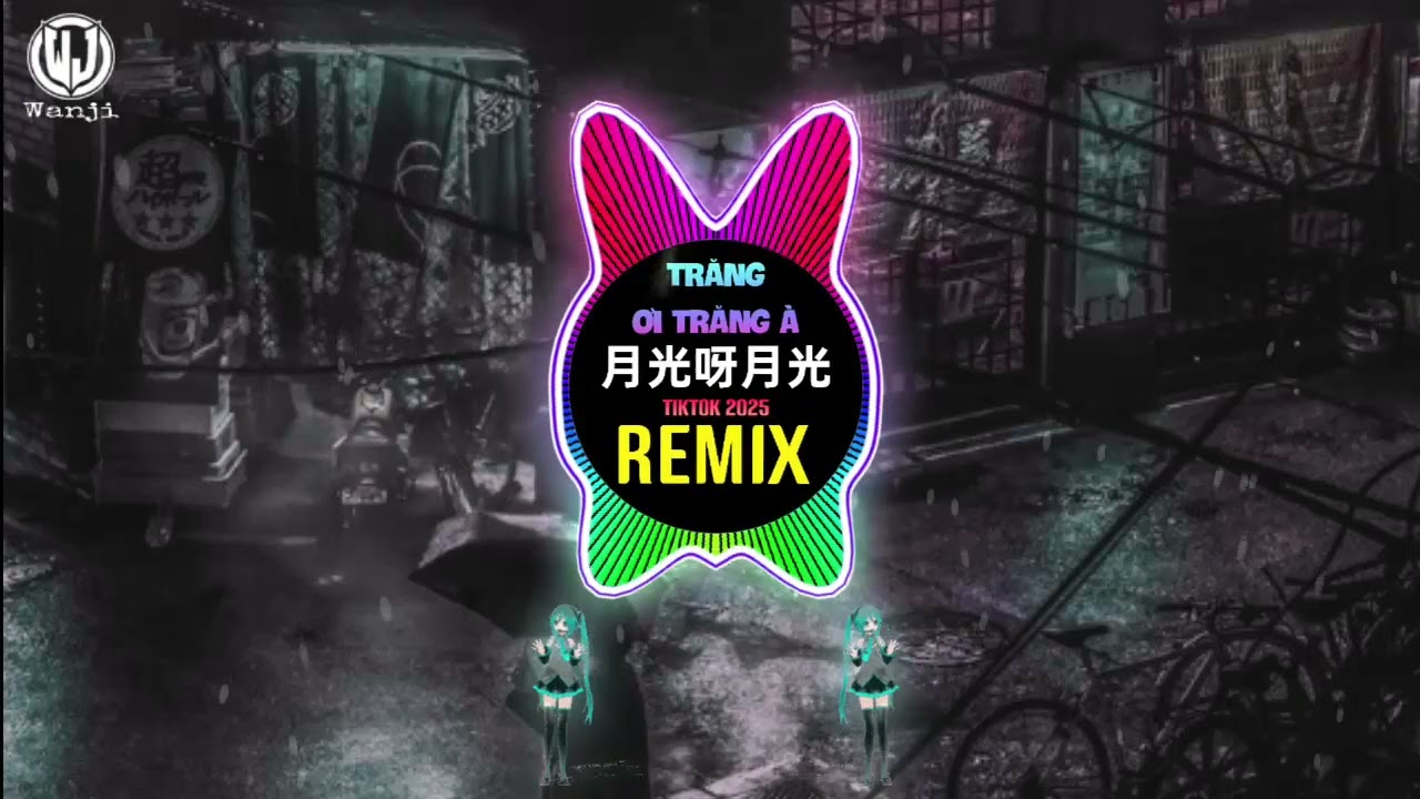 月光呀月光 (DJ阿特版) Trăng Ơi Trăng À (Remix Tiktok 2025) - LvJam/庄东茹 || Hot Tiktok Douyin DJ抖音版