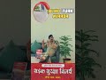 Blind turn mirror | 🚘सुरक्षा का छोटा सा साधन, बड़ा असर! Road Safety | Safety Mirror | Traffic Rules