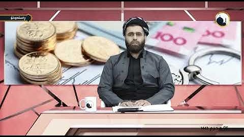 ما تيسر من سورة الروم .. مقام البيات