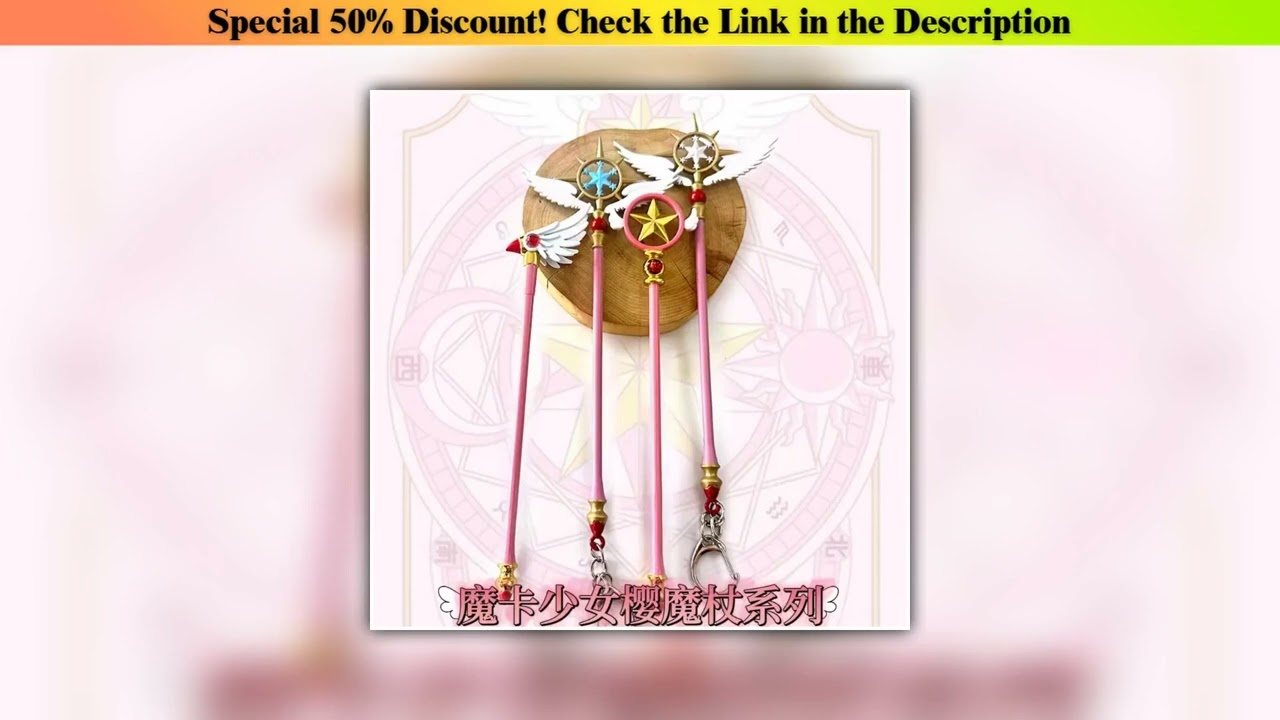 Editor’s Choice 16cm Star Form Sealing Wand Cardcaptor Sakura Kinomoto Sakura Anime Peripherals Met