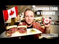 台灣道地的加拿大餐廳 🇨🇦  REAL CANADIAN FOOD IN TAIWAN! Poutine, Montreal Smoked Meat Sandwich, Nanaimo Bars!