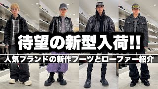 MIDWEST EXCLUSIVE LAMINATE 2PKT JACKET – MIDWEST ONLINE STORE