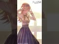 我が愛しき【#カッコウの許嫁 Season2】#羊宮妃那  #石川界人