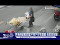 埔里婦擅搬冷氣當回收! 室內機已變賣拆解　店家怒報警求償｜TVBS新聞 @TVBSNEWS01