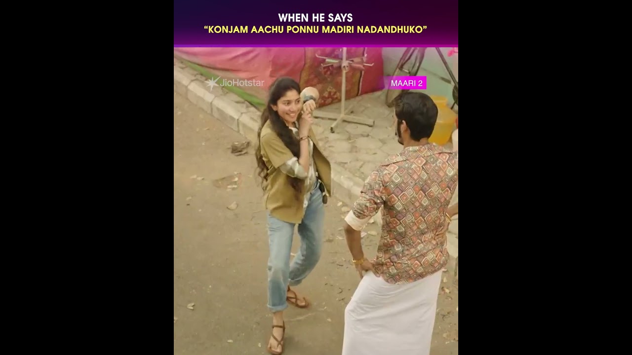 Maari 2 now streaming on 