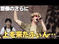 【SixTONES】『恋のバタリアン』この組み合わせの相性の良さヤバすぎだふぃん!!