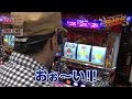 スロットライブ〜スロフェッショナルの流儀〜 #2 前編「実践:エハラマサヒロ/みさお/松本バッチ/井上由美子」【KEIZ大高店/港店/江南店】