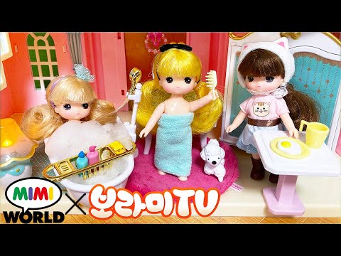 리틀미미 이층집 미미인형놀이 드라마 ! 침대 아침일상 밀착중계 주방 공주 장난감 목욕 놀이 드레스 옷입히기 했어요! Doll Toy Bunk Bed Morning Routine