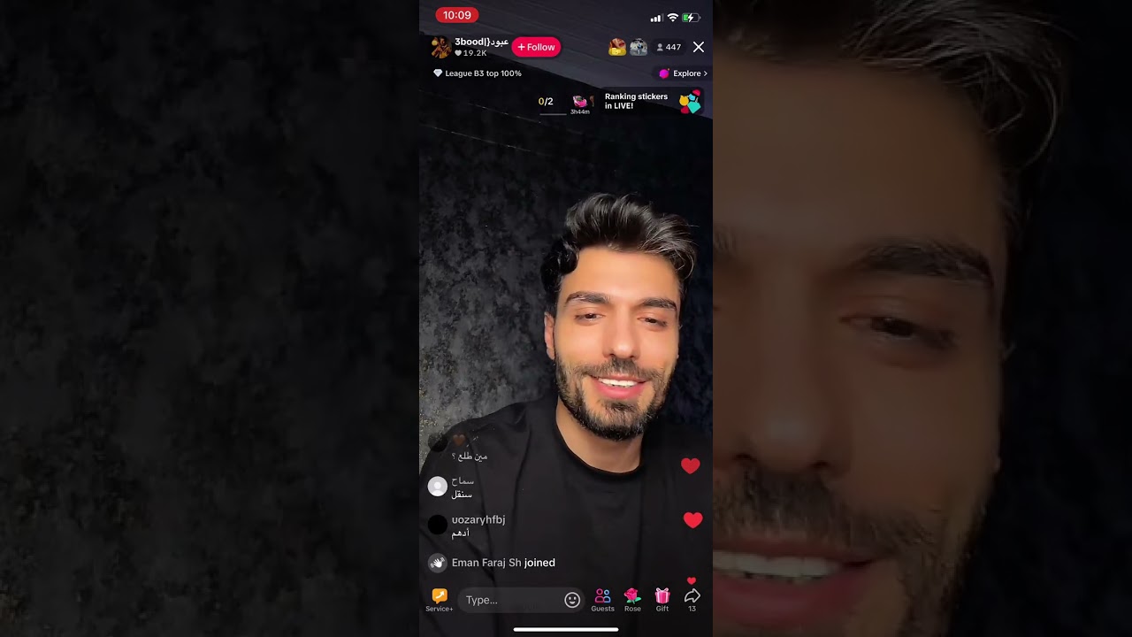 لايف عبود و تسريبات قويه جداً عن علاقة ندى و تامر و إنو ادهم وندى مستحيل يرجعو مع بعض #قسمة_ونصيب