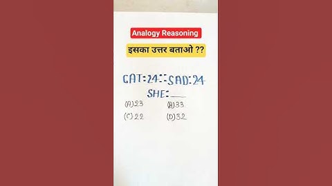 Reasoning Practice Set | Number Analogy Reasoning | #upp #upsi #groupd #sscresoning #viralvideo
