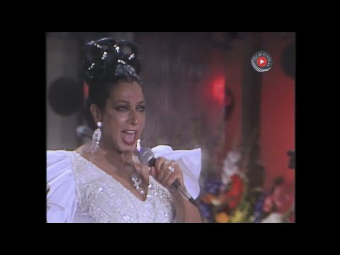 Lola Flores - Entre amigos (1986)