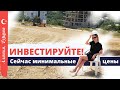 Старт продаж! Рассрочка на квартиры в Алании. Квартиры в Авсалларе. Инвестиции в недвижимость Турции