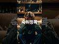 숙취관리 정리!!