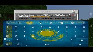 Famous How to use command titleraw Wealth