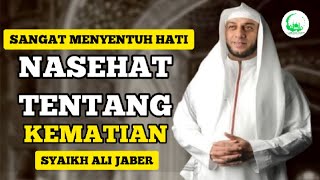 Download lagu Nasehat Tentang Kematian || Syeikh Ali Jaber | #ISC #IslamicSocietyCenter