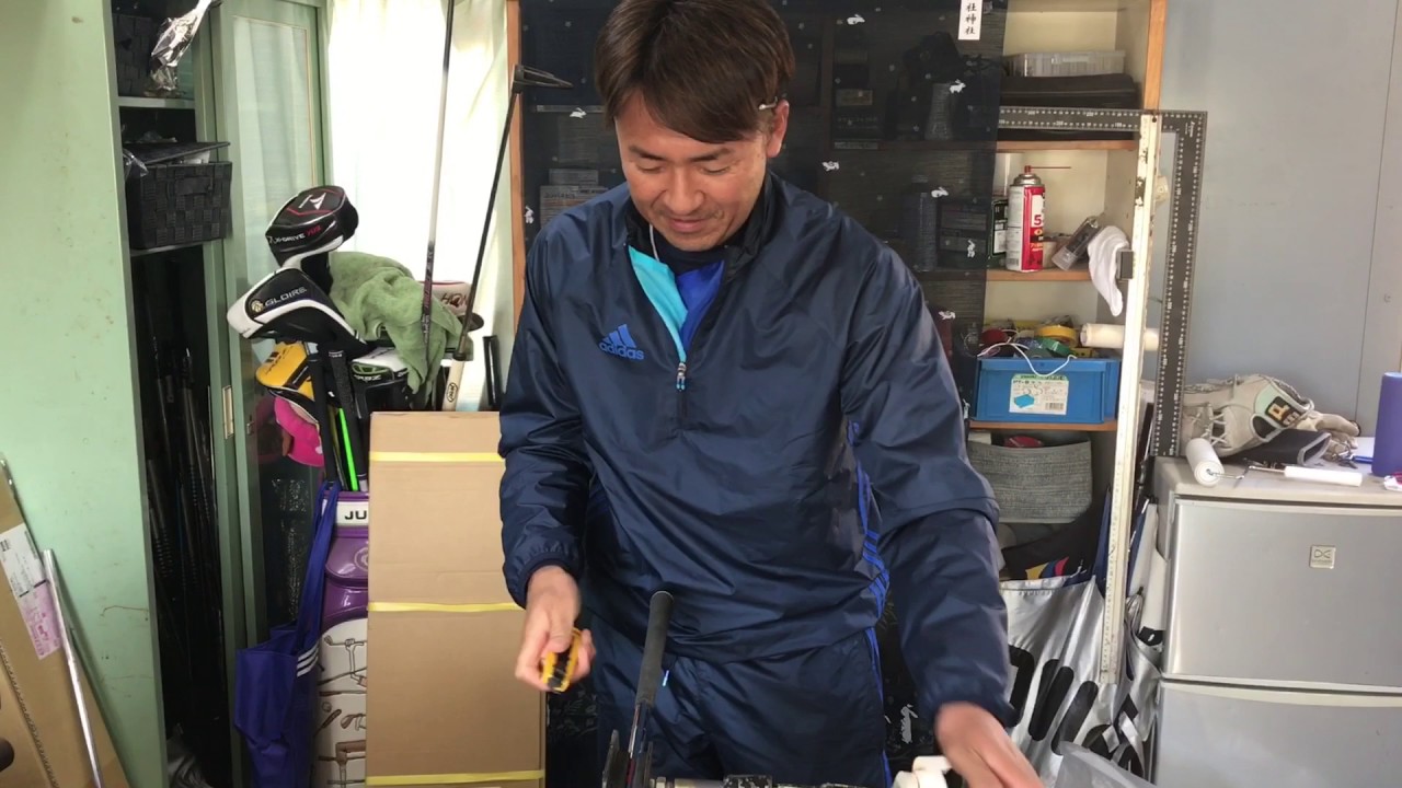 クラフトマン小暮氏によるグリップ交換映像！