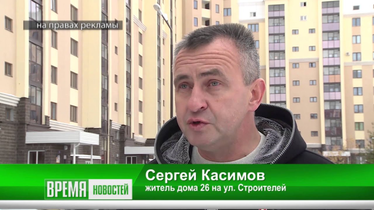 Выпуск от 13.11.15 «Управление-16 ВНЗМ» - лучшее в Башкирии - Стерлитамакское телевидение