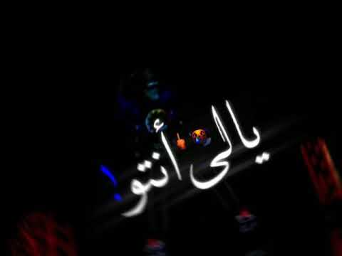 مشاريع لايت موشن حاله واتس مسائـكم بلون قلوبكـم يالى أنتو مش سالكين مسلم 2020