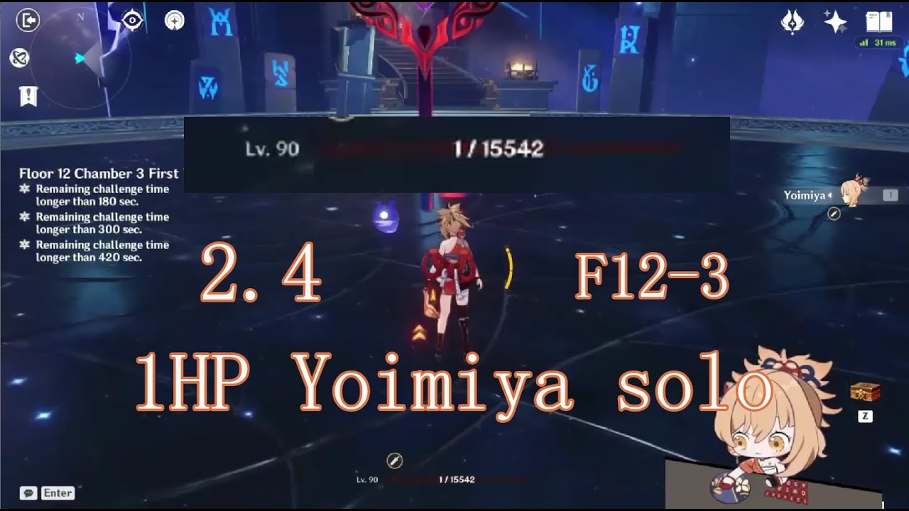 1hp yoimiya solo abyss F12-3—Genshinimpact