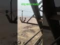 बालूखदान बालू माफिया