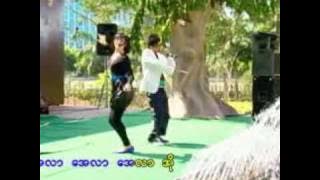 Myanmar thingyan Music: Ka Lay Ko