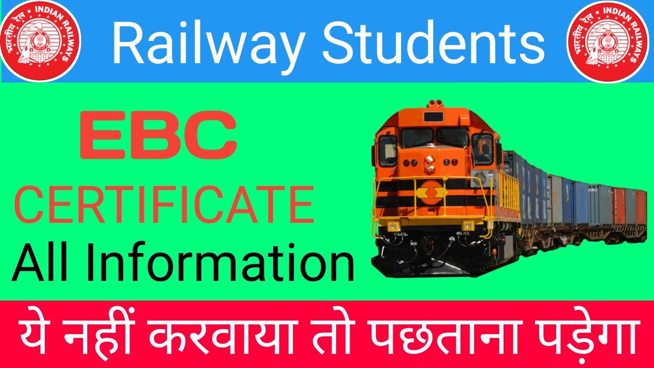 Be Ebc Apllication Form.pdf EBC Certificate Full Details for railway exams document verification ...