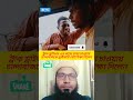 #shorts#automobile #reaction #viral #trending #news #duet #cat #auto