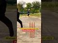 Six hitting #cricket #cricketpractice #sixhitting #crickettraining #ytshorts