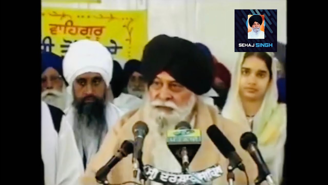 ਹਰ ਸਮੇਂ ਮਨੁੱਖ ਚਿੰਤਾ ਵਿੱਚ ਕਿਉਂ ਰਹਿੰਦਾ ਹੈ, ਚਿੰਤਾ ਕਿਉਂ ਛੱਡੀ ਨਹੀਂ ਜਾਂਦੀ ? Gyani Sant Singh Maskeen Ji