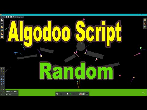 Algodoo Script : random