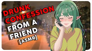 I Wasn't Going To Call You [F4A] [ASMR] [Voicemail] [Drunk Confession] [Friends to More]