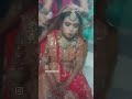 tu kya Jane😊 #shorts #viral #shortsvideo #viralvideo #bride