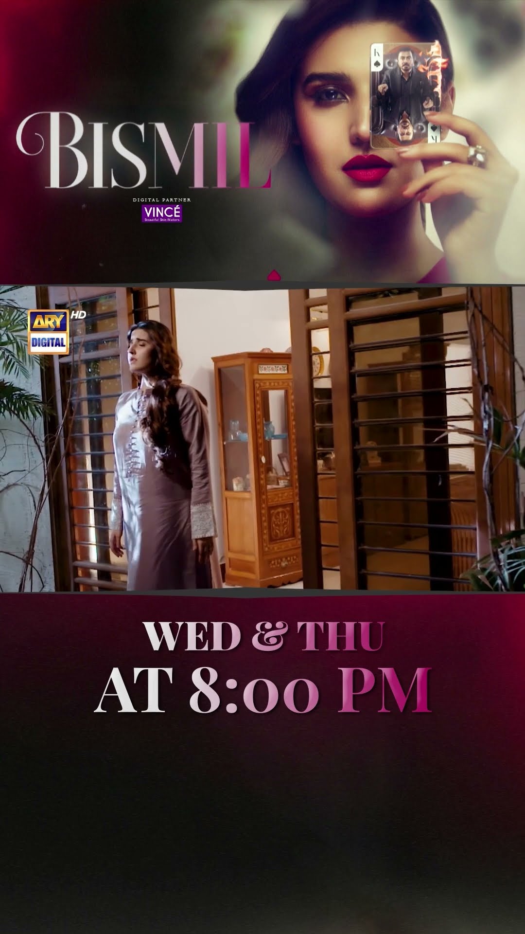 #bismil Upcoming Episode 33 | #hareemfarooq | #naumaanijaz | #shorts