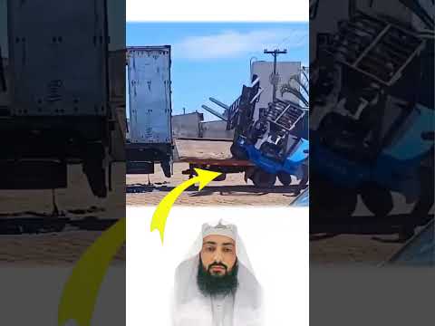 لولا لطيف الله لكانت كارثه  
