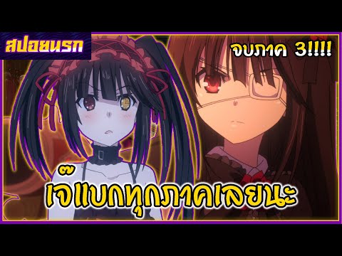 ผลสลากกินแบ่งรัฐบาล วันที่ 1 พย. 2567 ผลสลากกินแบ่งรัฐบาล วันที่ 1 พย. 2567