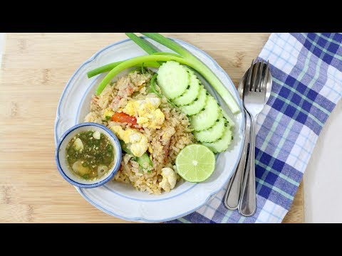 Thai Egg Fried Rice  ข้าวผัดไข่ง่ายๆ อร่อยๆ - Episode 181
