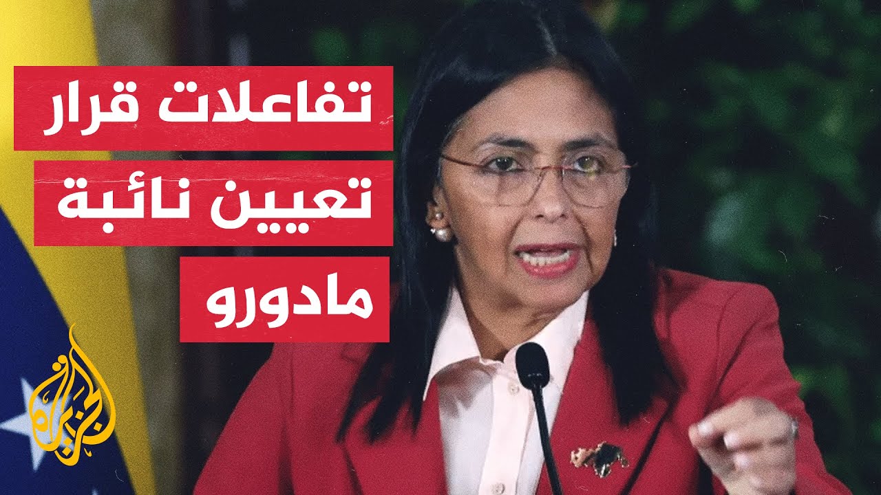 ��� ������ ������� �������� �� ���� ����� ����� ������ ����� ����ɿ
 - نشر قبل 1 ساعة