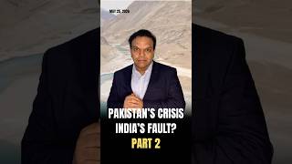 P2: Pakistan’s Crisis India’s Fault #india #pakistan #induswatertreaty #indus #induswater #chenab