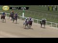 March 20, 2026  Race 4