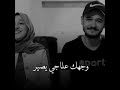 ضميته جوه الروح حبگ يﭑ ڠﭑلي بصوټ بڹټ يخبل ضميته جوه الروح حبگ يﭑ ڠﭑلي بصوټ بڹټ يخبل