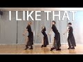 Sistari like that dance cover by heaven dance team from vietnam