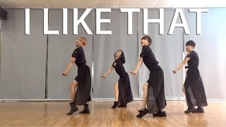 Sistari Like That Dance Cover By Heaven Dance Team From Vietnam