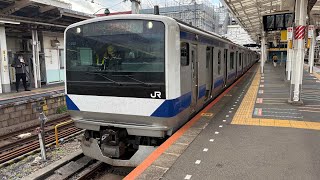【2020年に製造した増備車】常磐線E531系0番台水カツK480編成　上野駅発車