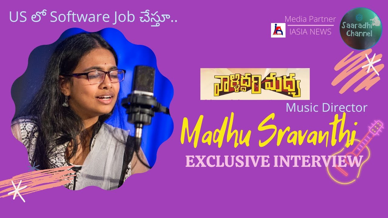 Music Director Madhu Sravanthi | Exclusive Interview | Valliddari Madhya | Saaradhi Channel