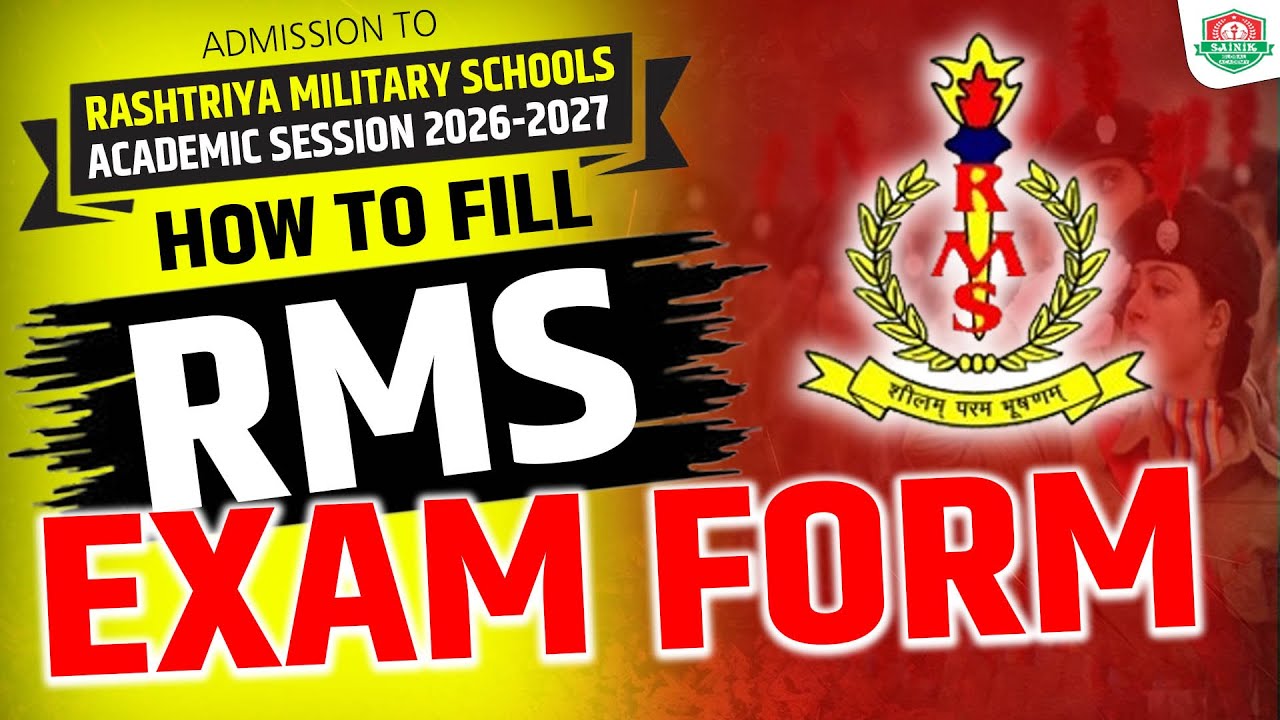 RMS 2025 Form Filling Online | How to fill RMS CET 2025 Admission Form | Class 6 & 9 |