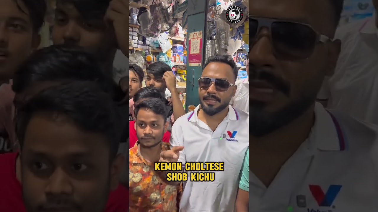 📢 Bachelor Point Season 5 Update  | Kajal arefin ome | Chashi | Marzuki | Polash | Shimul